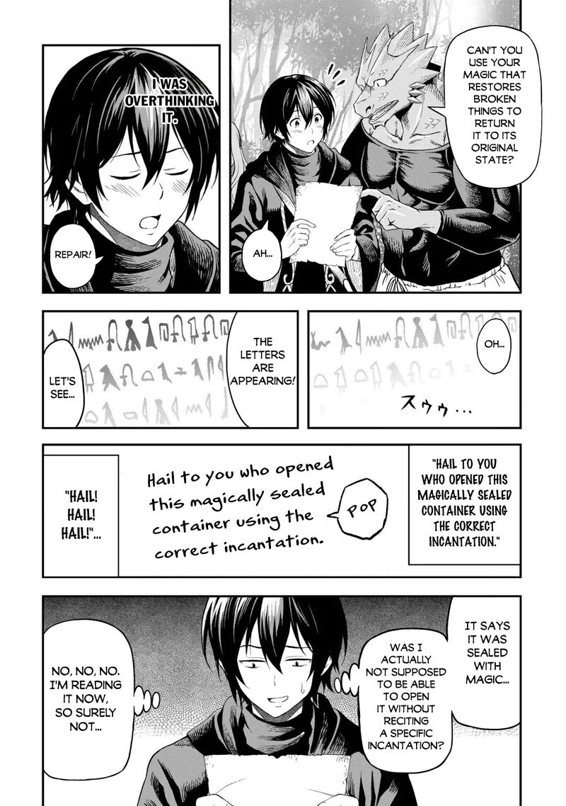 Sozai Saishuka no Isekai Ryokouki - Chapter 66 image 16